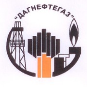 АО "Дагнефтегаз"