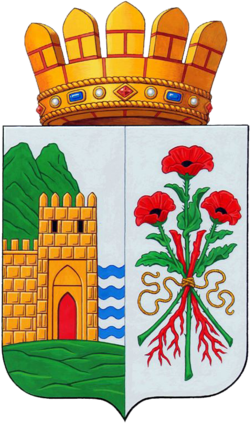 Администрация городского округа "Город Дербент"